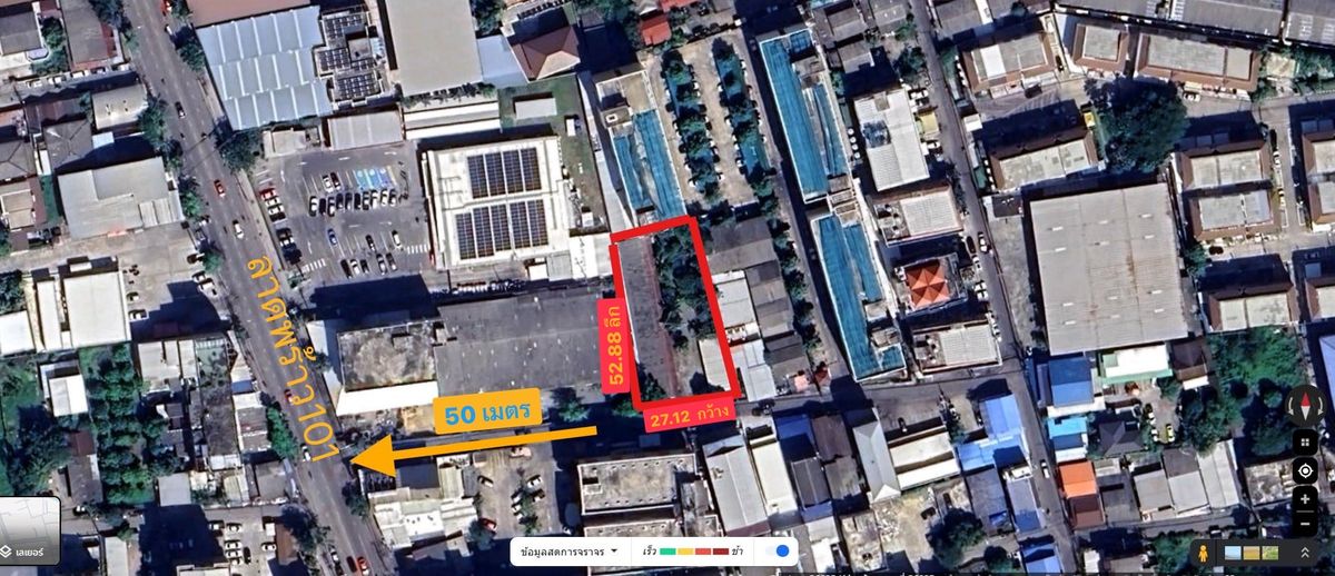 For SaleLandLadprao101, Happy Land, The Mall Bang Kapi : Land Ladprao 101 / 333 Square Wa (FOR SALE) RUK831
