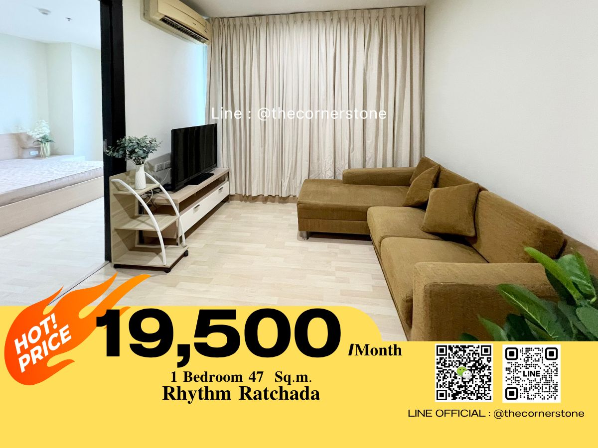ให้เช่าคอนโดรัชดา ห้วยขวาง : Special Price !! "Rhythm Ratchada" ห้องสวยมาก ห้องกว้าง ทำเลดีอยู่ใกล้ MRT รัชดา (No.250488)