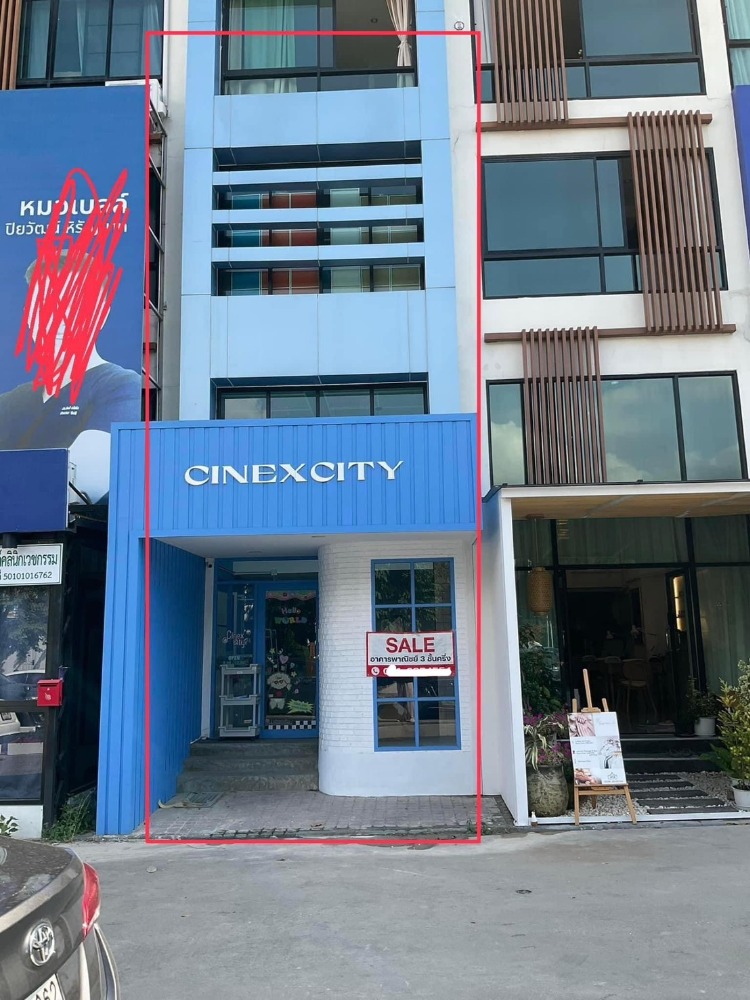 ขายอาคารพาณิชย์เชียงใหม่ : ขายอาคารพาณิชย์เชียงใหม่ ทำเลทอง ใจกลางเมืองเชียงใหม่ 🏙️
