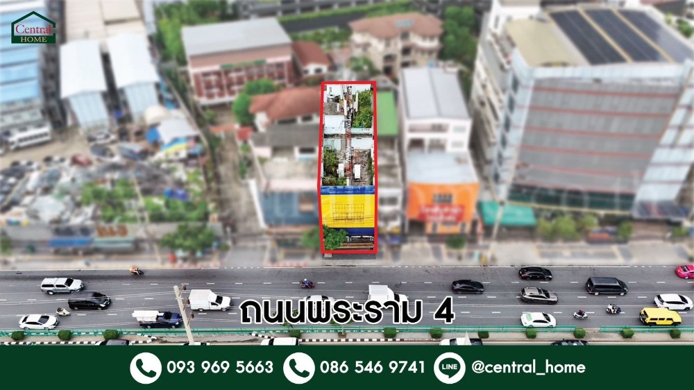 ขายอาคารพาณิชย์คลองเตย กล้วยน้ำไท : อาคารพาณิชย์ 2 คูหา ถนน พระราม4 ตรงข้ามตลาดคลองเตย