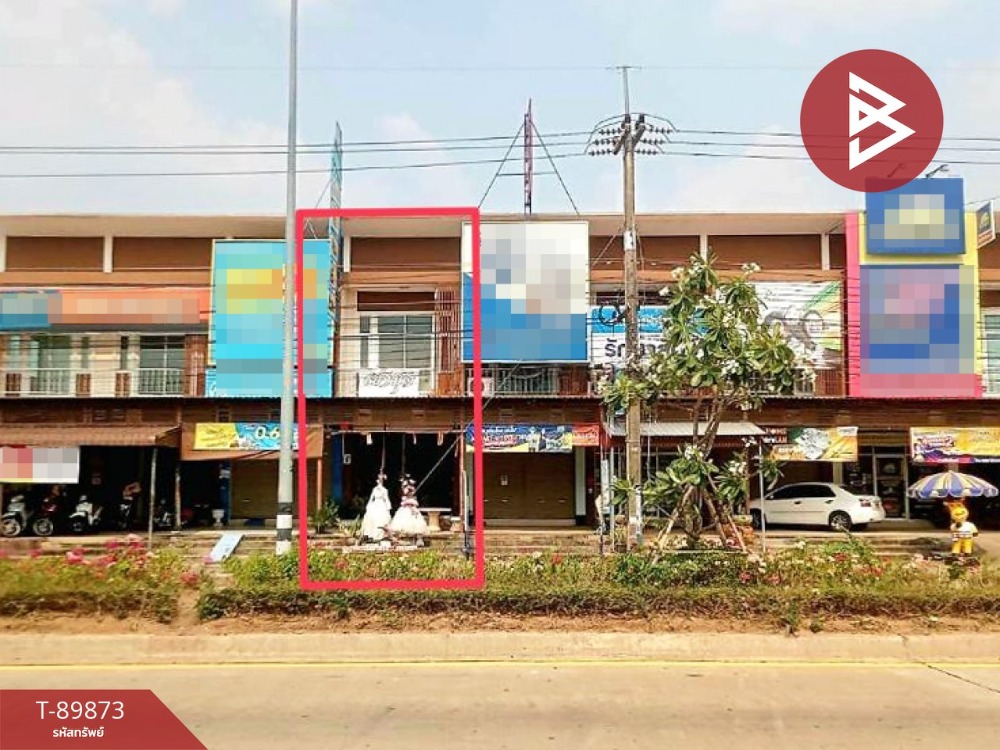 For SaleShop HouseAmnat Charoen : Commercial building for sale, 2 floors, area 24 square wah, Lue Amnat, Amnat Charoen