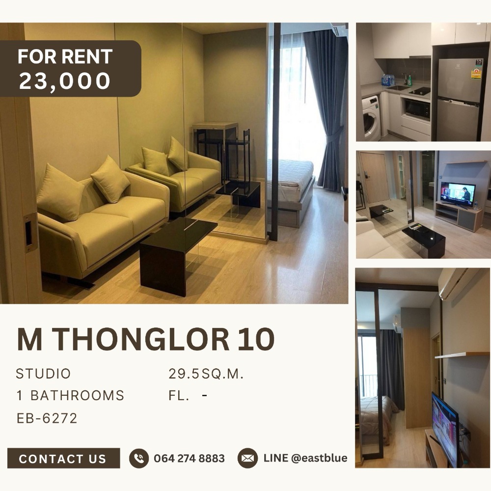 ให้เช่าคอนโดสุขุมวิท อโศก ทองหล่อ : Pet-Friendly M Thonglor 10 Studio for rent 23,000 per month