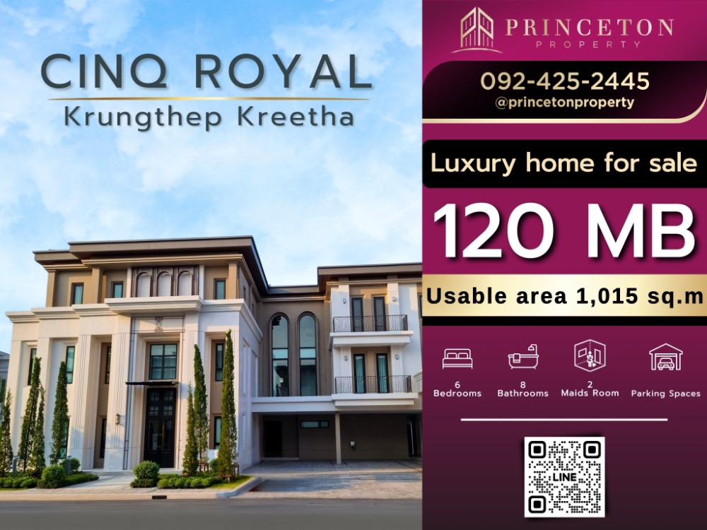 For SaleHousePattanakan, Srinakarin : Cinq Royal Krungthep Kreetha 📞092-4252445