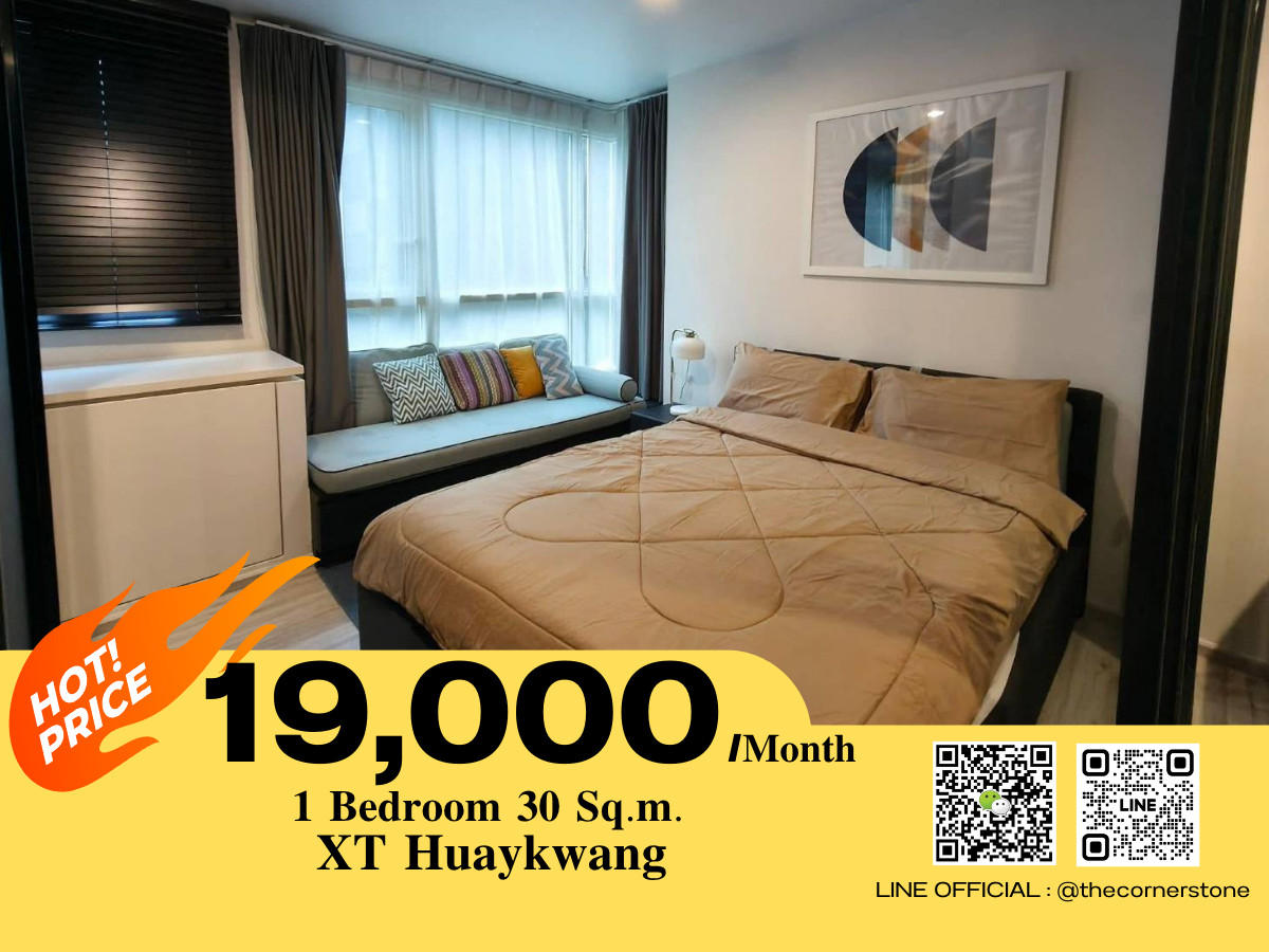 For RentCondoRatchadapisek, Huaikwang, Suttisan : Centric Ratchada – Huai Khwang, ready to move in. Prime location with convenient transportation, close to MRT Huai Khwang. (No.250463)