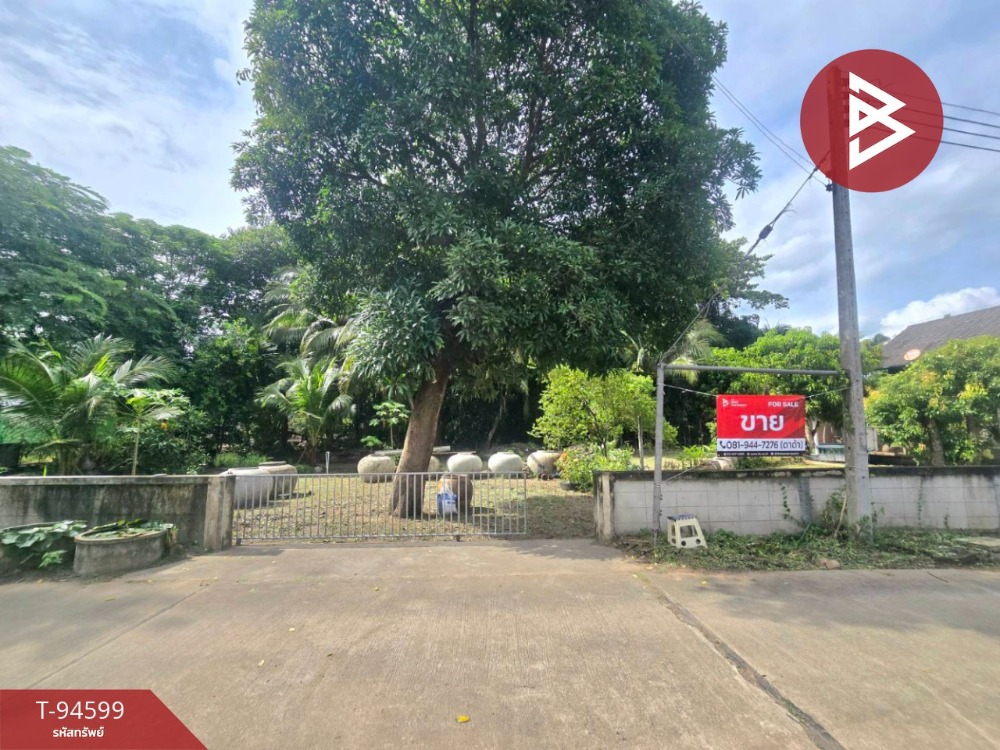 For SaleLandSamut Songkhram : Land for sale, 249 square wah, Bang Khonthi District, Samut Songkhram
