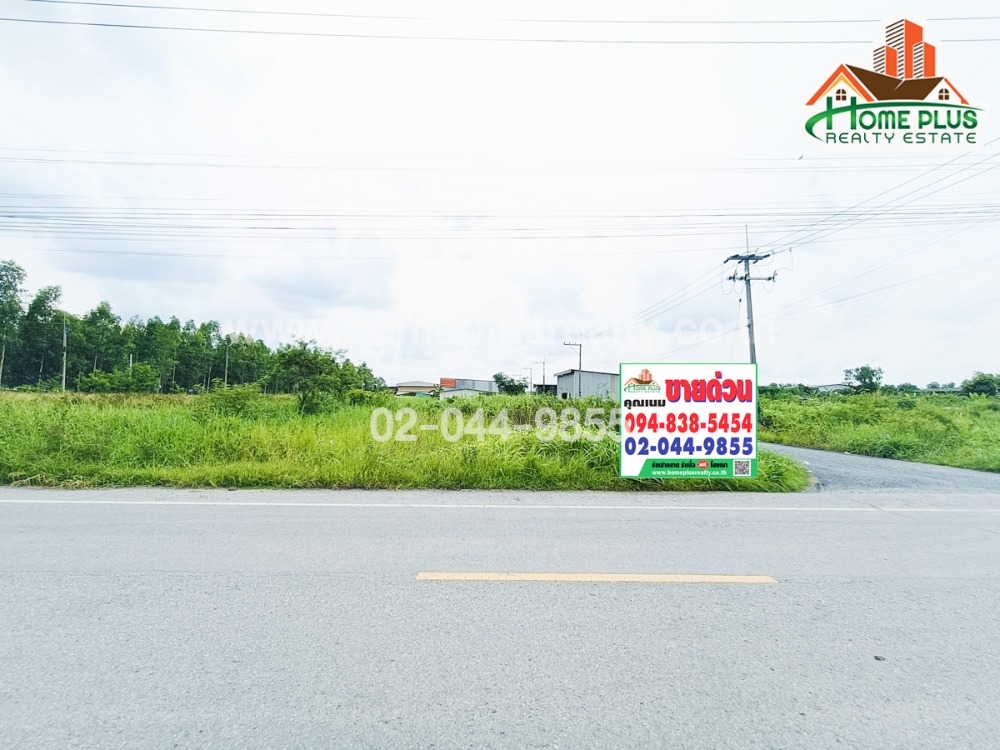 For SaleLandPathum Thani,Rangsit, Thammasat : Land, Khlong 10 (corner plot), Rangsit-Nakhon Nayok Road, Lam Luk Ka District, Pathum Thani (near Bueng Thonglang Subdistrict Administrative Organization)