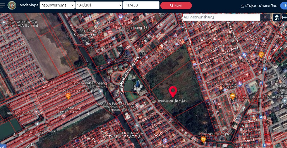 For SaleLandMin Buri, Romklao : Beautiful plot of land, suitable for a housing project.