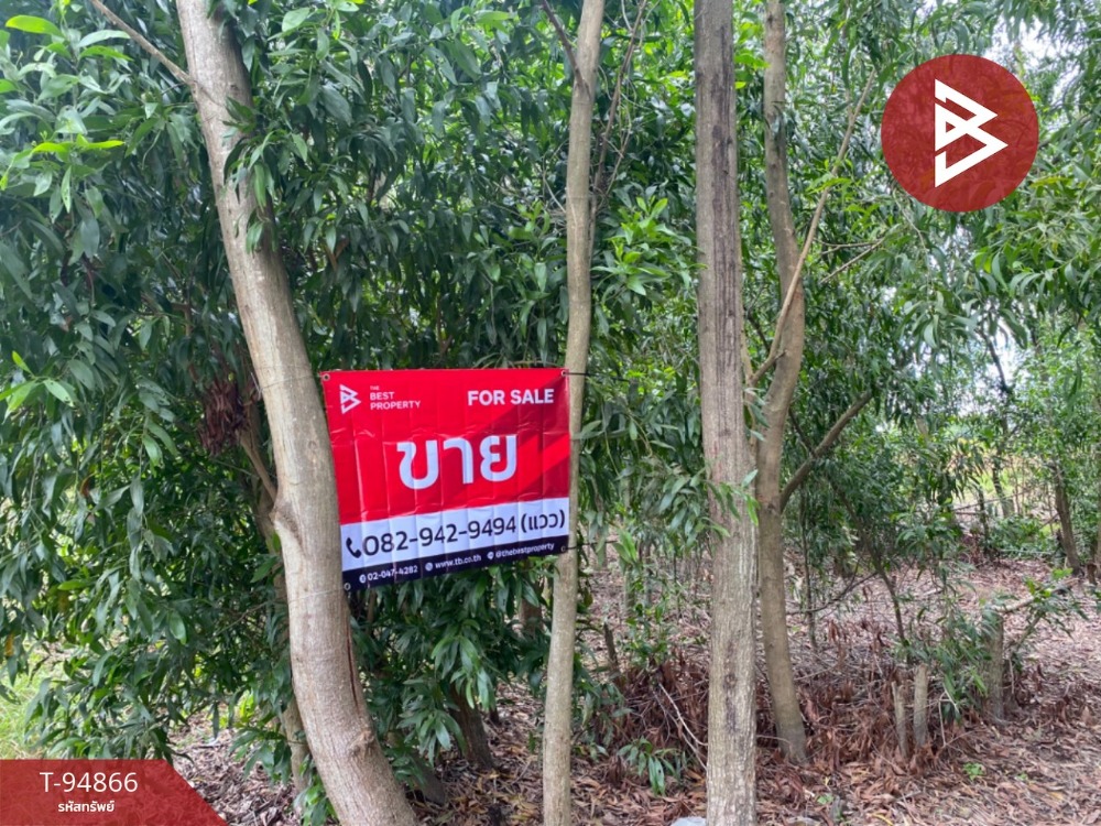 For SaleLandPathum Thani,Rangsit, Thammasat : Urgent sale of vacant land, area 2 ngan, Lat Lum Kaeo, Pathum Thani