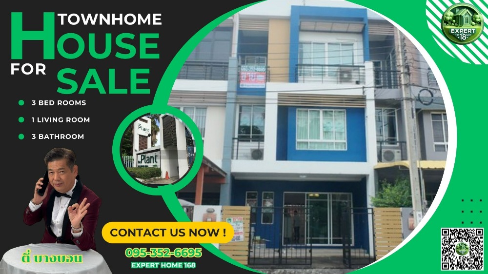 For SaleTownhomeEakachai, Bang Bon : The Plant City Sathorn-Kanlapaphruek, 3-storey townhouse, 3 bedrooms, project on the main road, convenient to travel in and out, complete facilities #Sathorn #Central Rama 2 #Kanlapaphruek Road