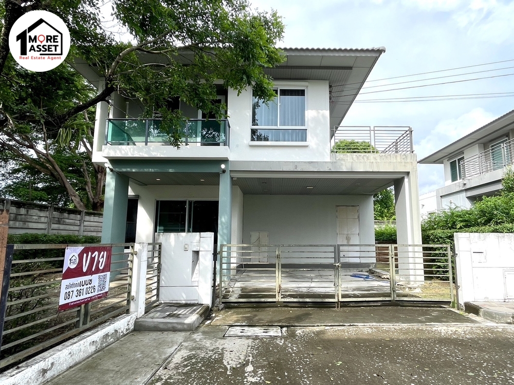 ขายบ้านปทุมธานี รังสิต ธรรมศาสตร์ : ขายด่วน!! บ้านเดี่ยวหลังมุม ฮาบิเทียบอนด์ ราชพฤกษ์ เดินทางสะดวก ติดถนน 345