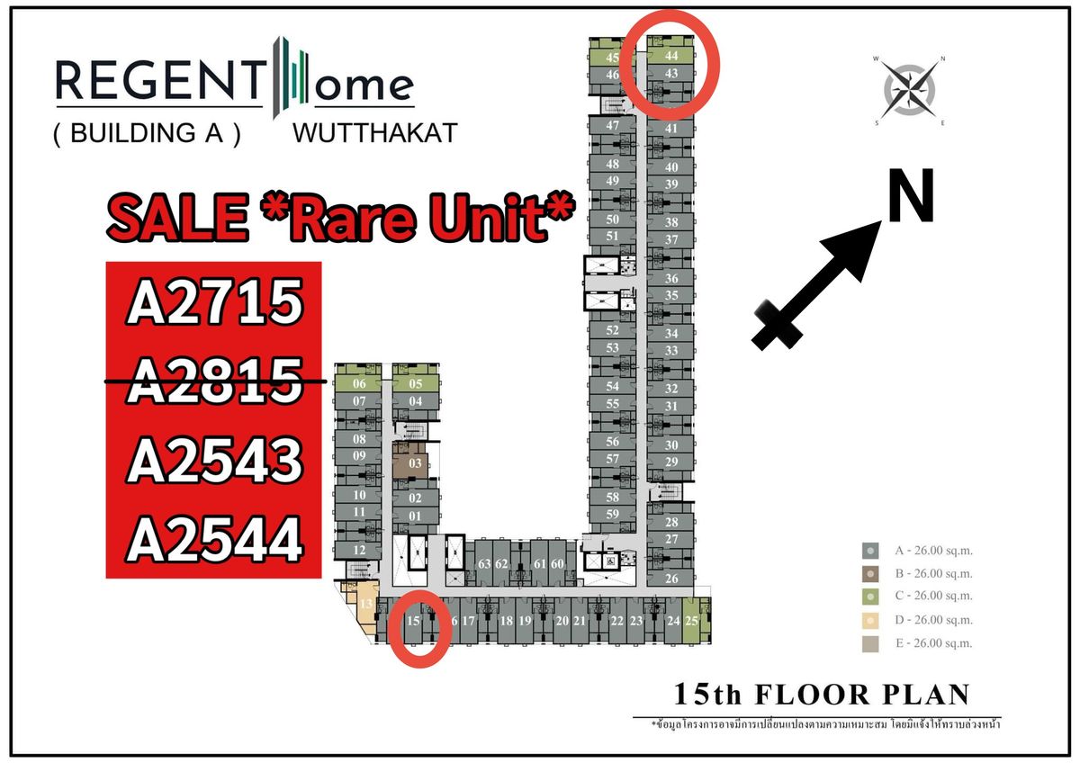 ขายดาวน์คอนโดท่าพระ ตลาดพลู วุฒากาศ : [ขาย]***ตำแหน่งหายาก*** ตึกA ชั้นสูง-วิวโล่ง-ไม่ร้อน  (เจ้าของขายเอง)