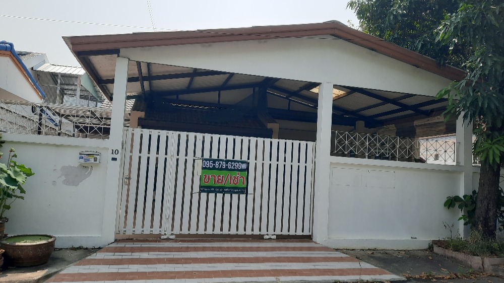 For RentHouseBangna, Bearing, Lasalle : [House for Rent in Soi Lasalle 55, Soi Bangna - Trad 30, Opposite Central Bangna]