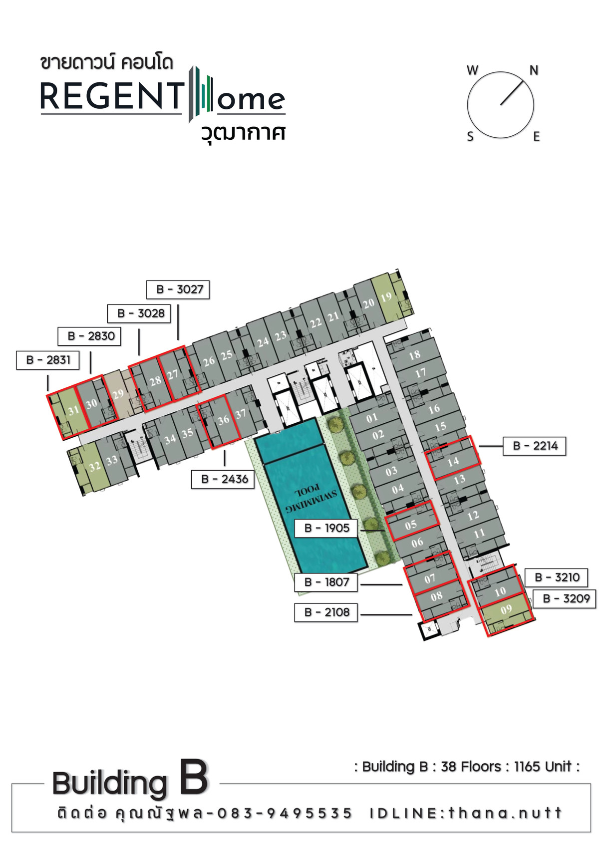 ขายดาวน์คอนโดท่าพระ ตลาดพลู วุฒากาศ : ⭐️⭐️New⭐️⭐️ขายดาวน์ คอนโดรีเจ้นท์ โฮม วุฒากาศ อาคาร A-B