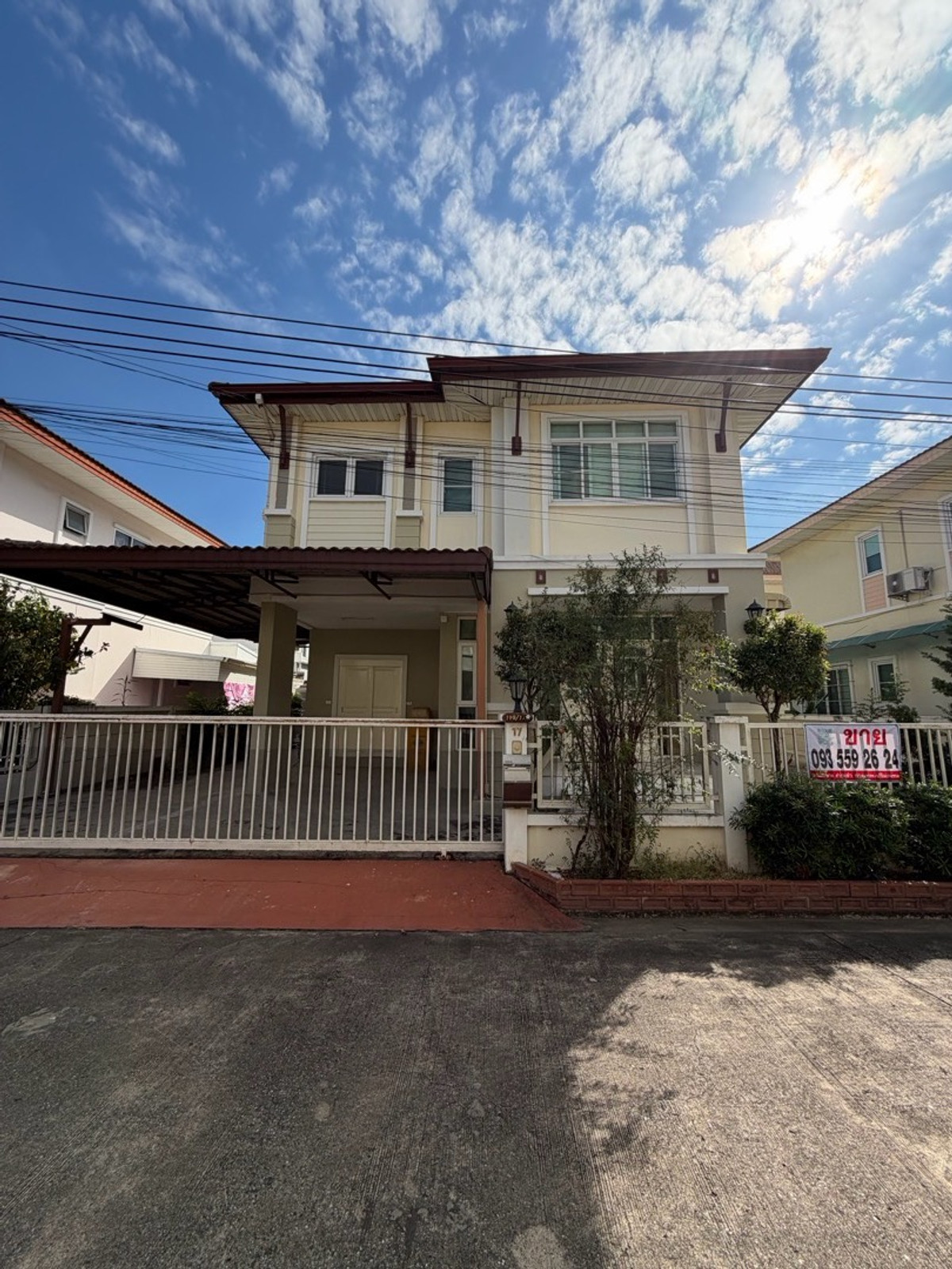 For SaleHouseLadkrabang, Suwannaphum Airport : For Sale 4.29 M Selling a 2-storey detached house, Soi King Kaew 19, price 4.29 million baht, usable area 150 sq m., ready to move in house, Bangna-Trad parallel road, King Kaew Road, Sirinda Pranali Village (SIRINDA PRANALI) ⭐️ Land area 53 sq m., usable