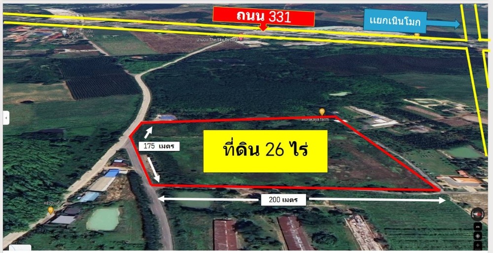 For SaleLandSriracha Laem Chabang Ban Bueng : 🟨 Chonburi land 25 rai near Asia Industrial Estate 🟨 (FOR SALE) NEWC263