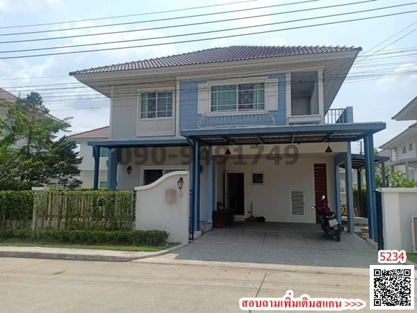 ให้เช่าบ้านมีนบุรี-ร่มเกล้า : เช่า บ้านเดี่ยว เพอร์เฟค พาร์ค ร่มเกล้า-สุวรรณภูมิ 4 Perfect Park Suvarnabhumi 4