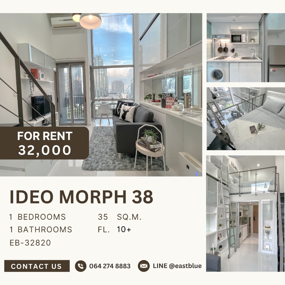 For RentCondoSukhumvit, Asoke, Thonglor : Ideo Morph 38 Duplex 1 Bed | Pet Friendly, pets allowed, beautifully decorated room, fully furnished, ready to move in