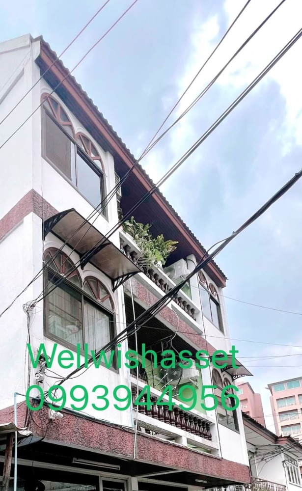 ขายทาวน์โฮมรัชดา ห้วยขวาง : ขายทาวน์โฮม 3 ชั้น 2 คูหาติดกัน ทำเลรัชดา ห้วยขวาง ซอยสุขร่วมกัน หลังโรงแรม The Emerald รัชดา MRT ห้วยขวาง