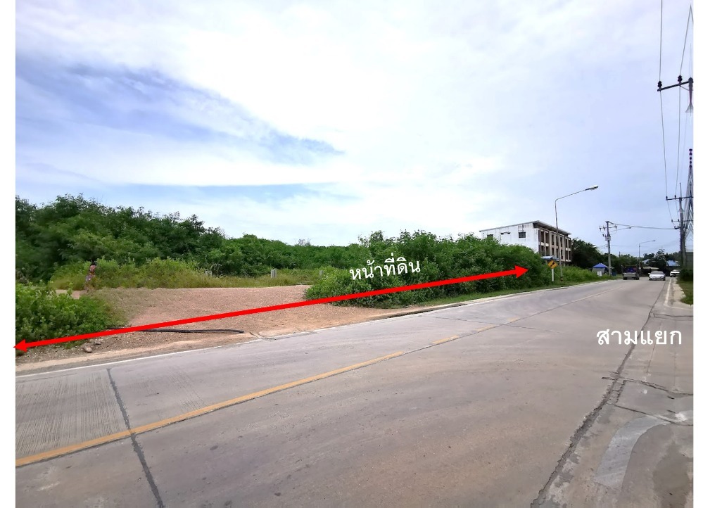 ขายที่ดินมหาชัย สมุทรสาคร : ขายที่ดินเปล่า ต.บ้านบ่อ อ. เมืองสมุทรสาคร!