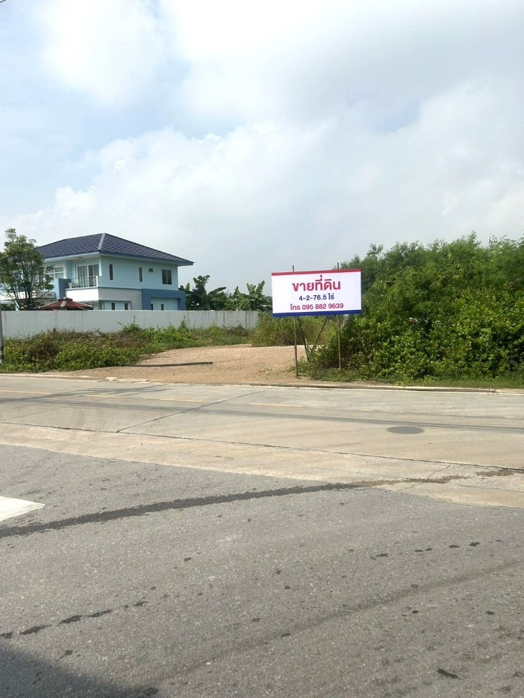 ขายที่ดินมหาชัย สมุทรสาคร : ขายที่ดินเปล่า ต.บ้านบ่อ อ. เมืองสมุทรสาคร!