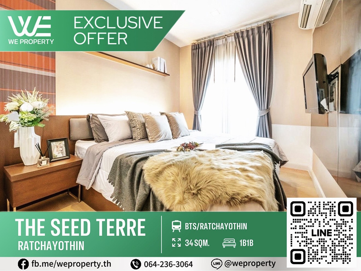 For SaleCondoKasetsart, Ratchayothin : Beautiful room, fully furnished with electrical appliances, very good price ⭐The Seed Terre Ratchayothin (The Seed Terre Ratchayothin)