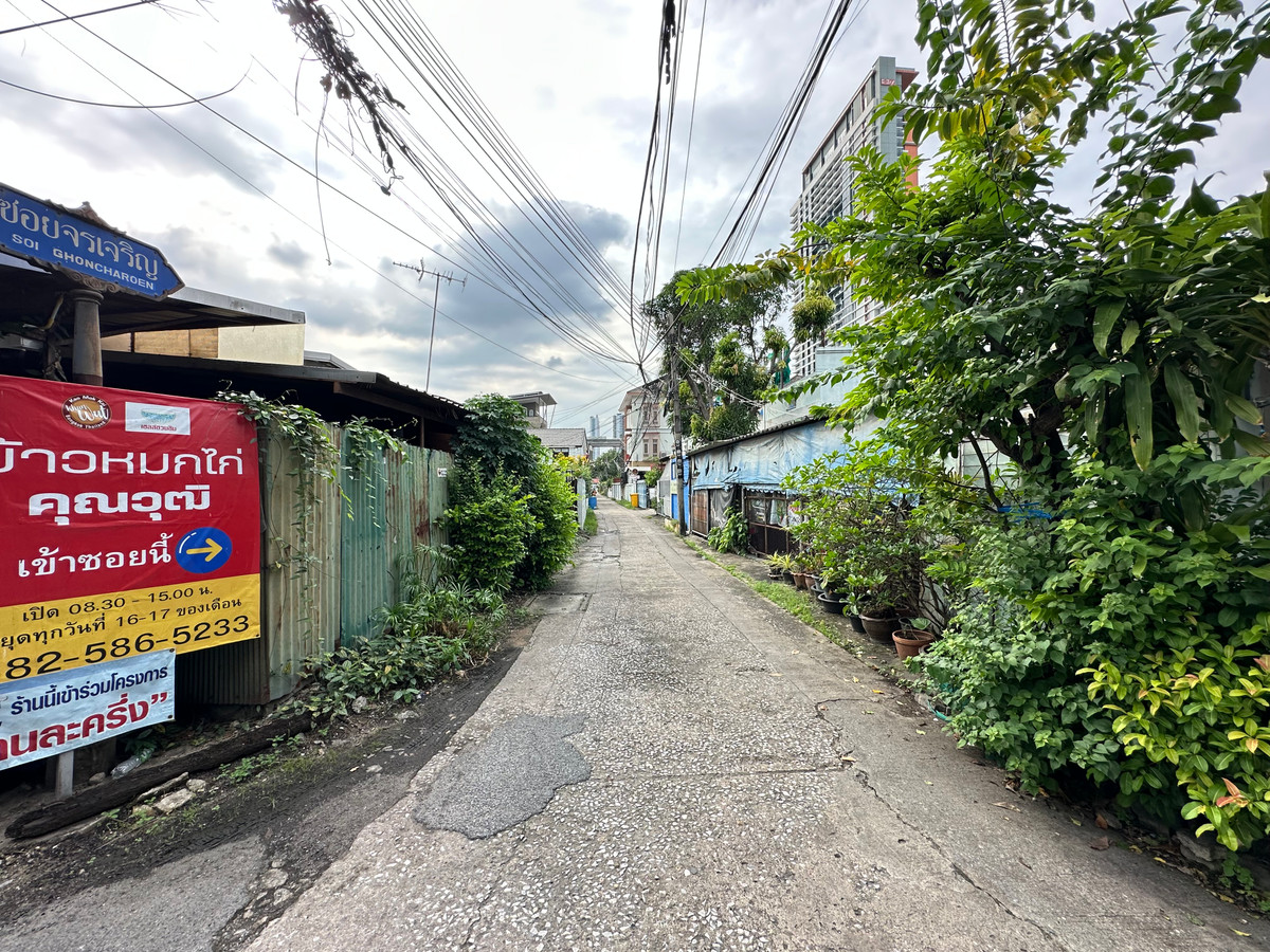 ขายที่ดินบางซื่อ วงศ์สว่าง เตาปูน : ขายด่วนที่ดินเปล่าทำเลทอง!!!   (ที่ดินเปล่า)  #ติดรถไฟฟ้าสายสีน้ำเงิน/#สีม่วง สถานีเตาปูน #บางซื่อ สะดวกต่อการเดินทางหลากหลายรูปแบบ!!!