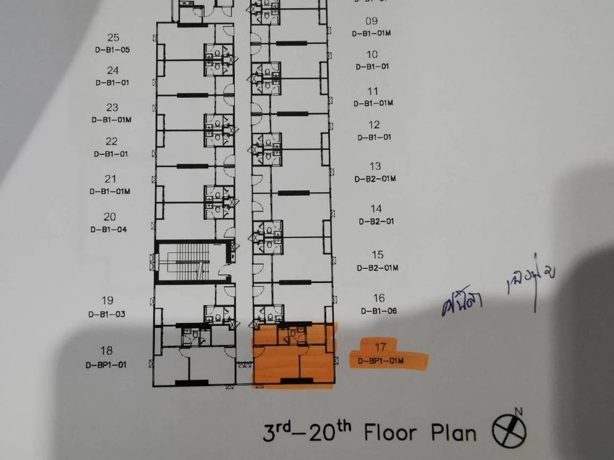 ให้เช่าคอนโดเสรีไทย-นิด้า : Duplex ห้อง 2ชั้น พร้อมเครื่องใช้ไฟฟ้า และเฟอร์นิเจอร์ครบ (ห้องมุม) 