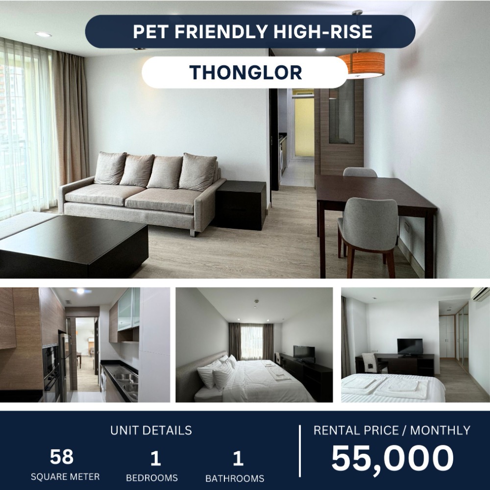 ให้เช่าสุขุมวิท อโศก ทองหล่อ : Pet-Friendly 1 Bedroom Apartment in Thonglor 55,000 per month