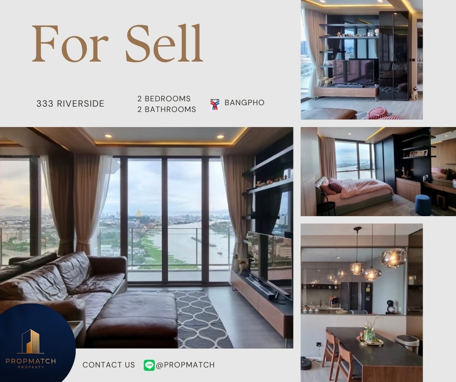 ขายคอนโดบางซื่อ วงศ์สว่าง เตาปูน : ✨ราคาสุดว้าว ห้องแต่งสุดปัง✨ 333 Riverside (2 ห้องนอน 86 ตรม.) ชั้นสูงวิวดี ราคาเพียง 15.99 ลบ. Tel.0981315848 @propmatch