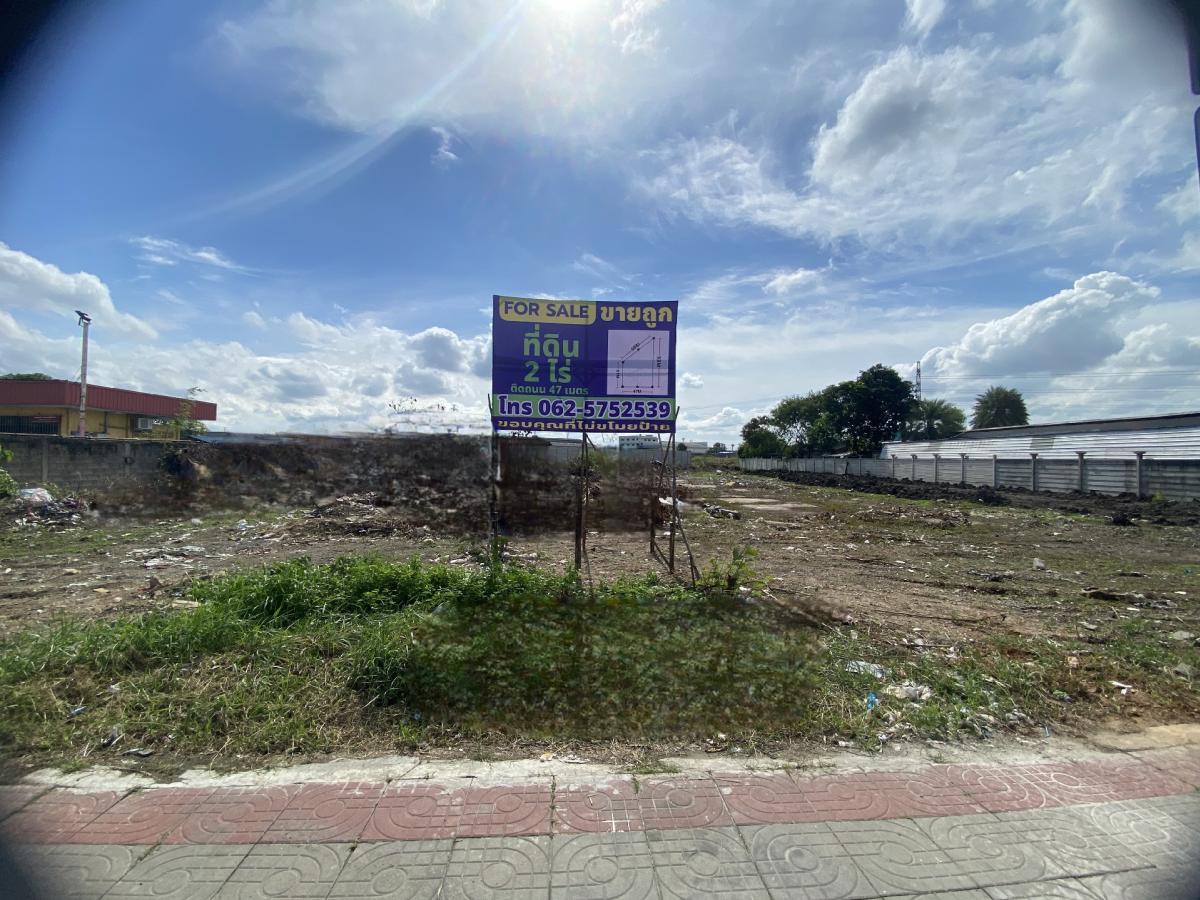 For SaleLandSamut Songkhram : Selling land in the heart of Samut Sakhon, adjacent to a 6-lane road.