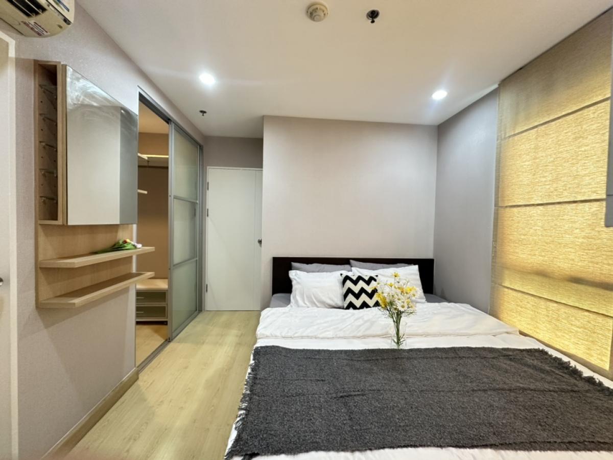 ขายคอนโดเกษตร นวมินทร์ ลาดปลาเค้า : คอนโดเปรมสิริบูทิคพาร์ค 2 ห้องนอน 2 ห้องน้ำ วิวเมืองสวยๆ ห้องกว้าง