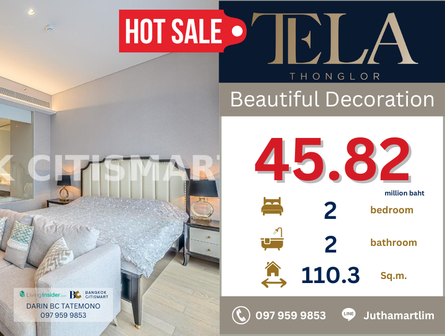 ขายคอนโดสุขุมวิท อโศก ทองหล่อ : 🔥ราคาต่อรองได้🔥Tela Thonglor ชั้น 13  ขนาด 110.3 ตร.ม. 2 ห้องนอน 2 ห้องน้ำ ราคา 45.82 ล้านบาท ติดต่อ 097-959-9853