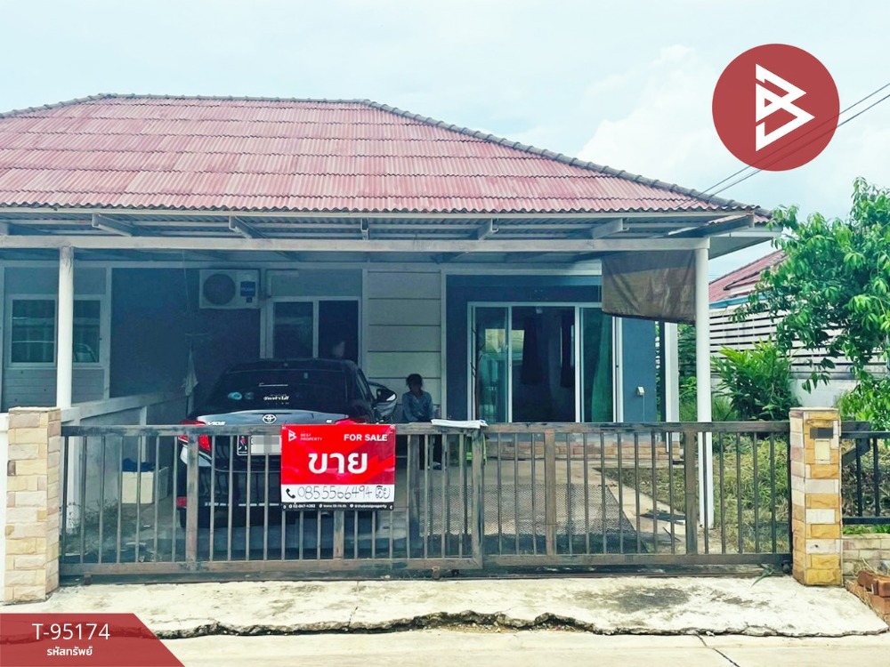 For SaleHouseChachoengsao : Single house for sale, Plern Pailin Village, Long plot, Chachoengsao