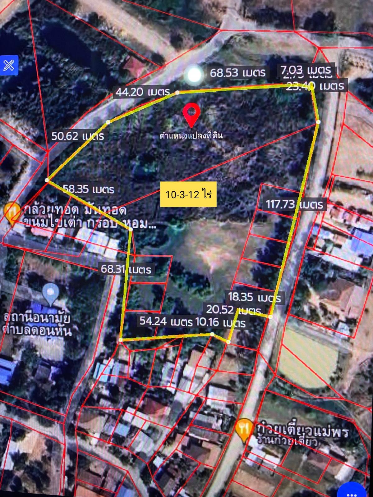 For SaleLandKhon Kaen : Selling cheap land 10-3-12 rai, Khon Kaen city, suitable for land allocation, SELLING CHEAP, 10-3-12 Rai of Land in Khon Kaen City, Suitable for Subdivision Development ..