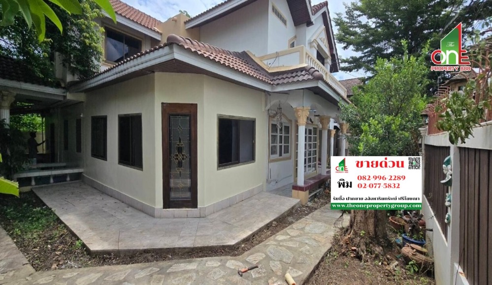 For SaleHouseMahachai Samut Sakhon : For sale and rent: 2-storey detached house, Benchatraph 1 Village, Rama 2 Road, Khok Kham Subdistrict, Mueang Samut Sakhon District, Samut Sakhon Province