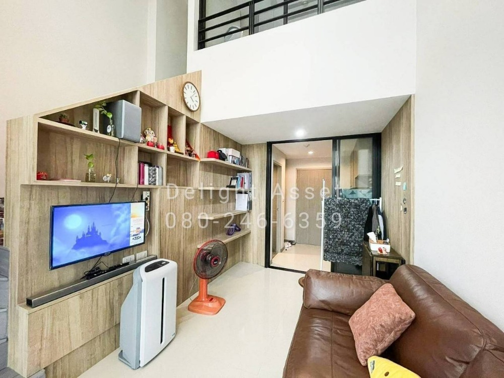 ให้เช่าคอนโดรัชดา ห้วยขวาง : ++ ให้เช่า คอนโด แอล ลอฟท์ รัชดา 19 ++ ห้อง Duplex 39.4 ตรม. ใกล้ MRT รัชดาภิเษก / ห้วยขวาง / พระราม9