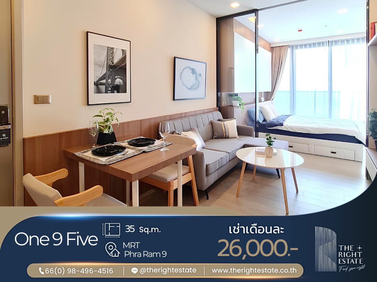 ให้เช่าคอนโดพระราม 9 เพชรบุรีตัดใหม่ RCA : 🌿 One 9 Five 🌿 ห้องสวย🌃 1 ห้องนอน 35.50 ตร.ม ติด MRT พระราม 9