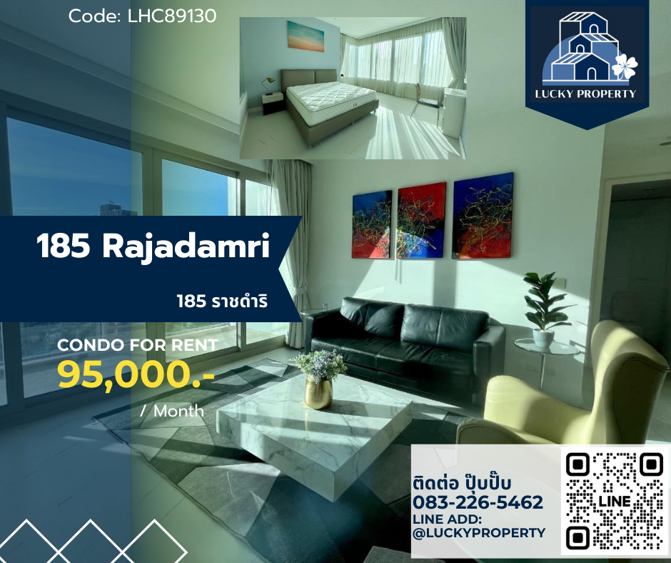 For RentCondoWitthayu, Chidlom, Langsuan, Ploenchit : For Rent 🏙️185 Rajadamri🛌110.48 sq.m. 2 beds/ 2 baths 🚝 BTS Ratchadamri