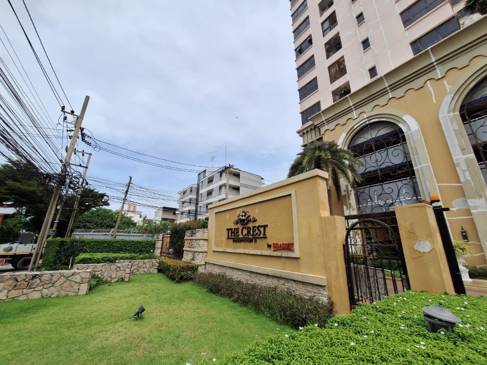 ขายคอนโดอารีย์ อนุสาวรีย์ : ขายคอนโดเดอะ เครสท์ พหลโยธิน11 ขนาด 46.69 ตร.ม. ชั้น24 วิวเมือง ตกแต่งพร้อมเข้าอยู่