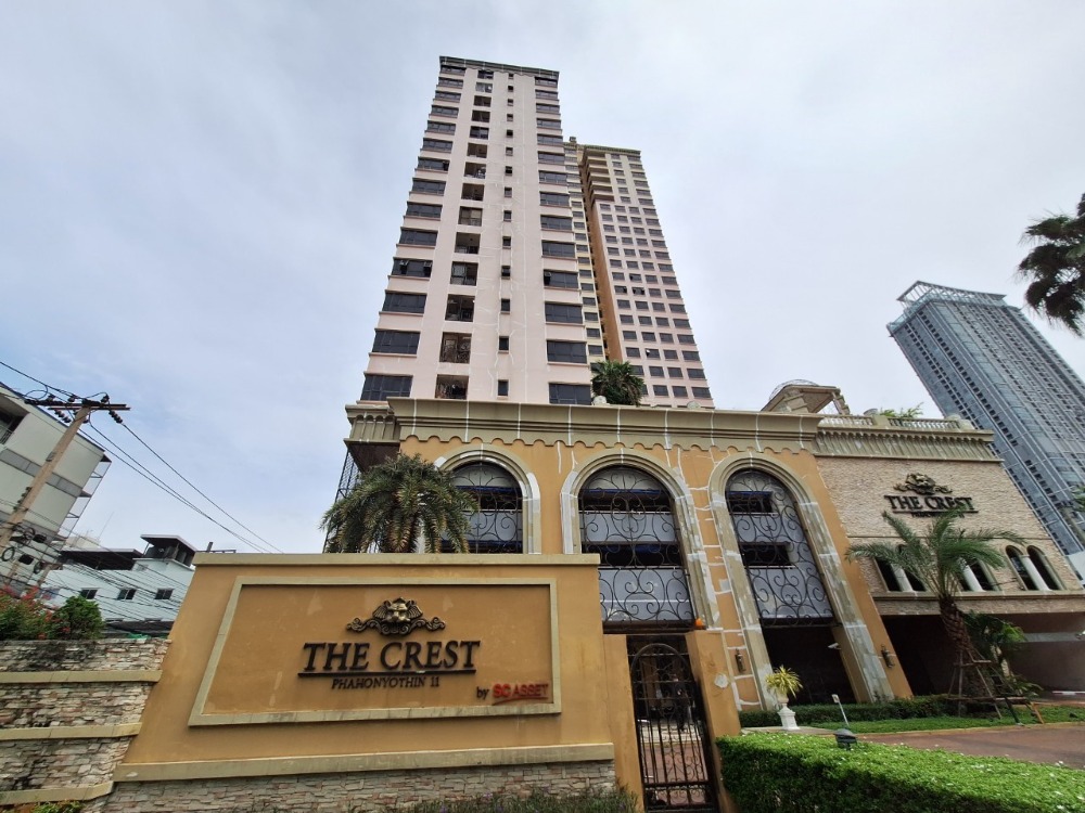 ขายคอนโดอารีย์ อนุสาวรีย์ : ขายคอนโดเดอะ เครสท์ พหลโยธิน11 ขนาด 46.69 ตร.ม. ชั้น24 วิวเมือง ตกแต่งพร้อมเข้าอยู่