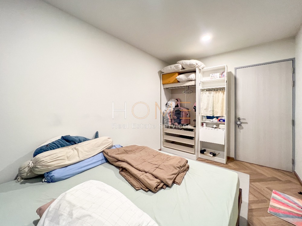 ขายบ้านนวมินทร์ รามอินทรา : โนเบิล เกเบิล วัชรพล / 3 ห้องนอน (ขาย), Noble Gable Watcharapol / 3 Bedrooms (FOR SALE) TAN869