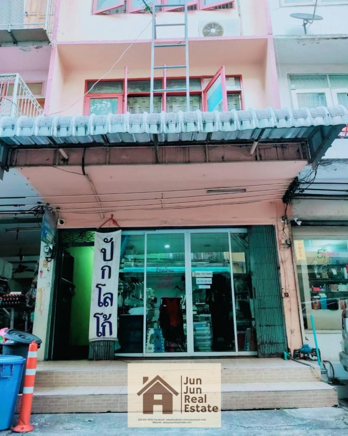 For SaleShop HouseRamkhamhaeng, Hua Mak : 💥Urgent sale, cheap sale💥3.15 million!!! Shophouse in prime location, Soi Ramkhamhaeng 57