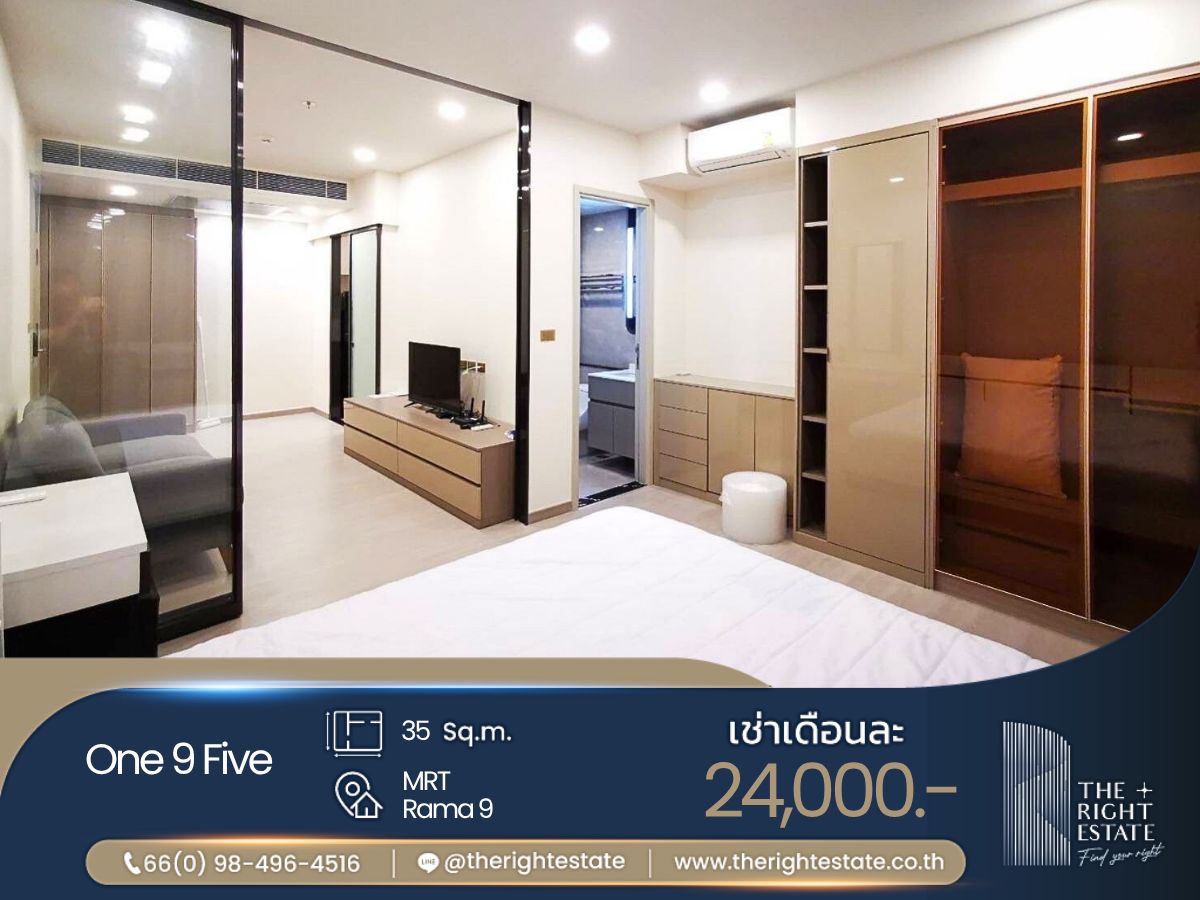 For RentCondoRama9, Petchburi, RCA : 🌿 One 9 Five 🌿 Nice room 🛏 1 Bed 35.50 sq m, price is negotiable!!! - Next to MRT Rama 9