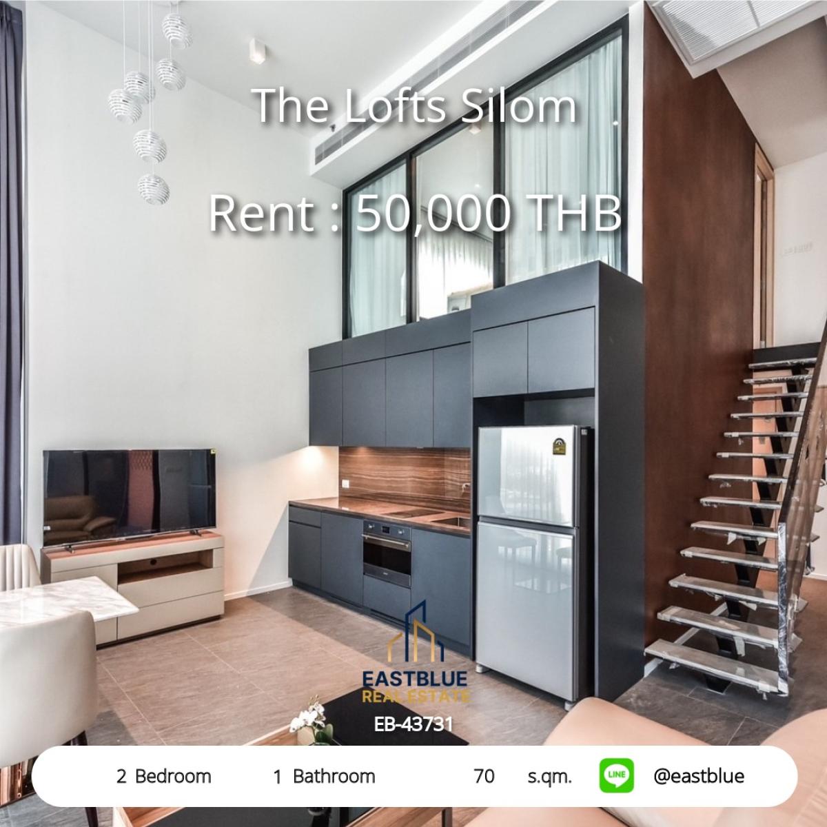 ให้เช่าคอนโดสีลม ศาลาแดง บางรัก : ชิวๆ ใจกลางสีลม! 2 ห้องนอน The Lofts Silom พร้อมอยู่ ใกล้ BTS สุรศักดิ์