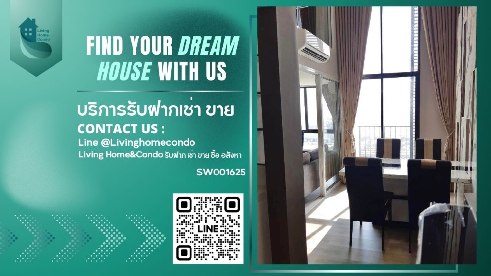 ขายคอนโดอ่อนนุช อุดมสุข : ขายคอนโด The Sky Sukhumvit ห้อง 2 ชั้น(Moff) ชั้นสูง แต่งครบพร้อมอยู่ ใกล้ BTS อุดมสุข