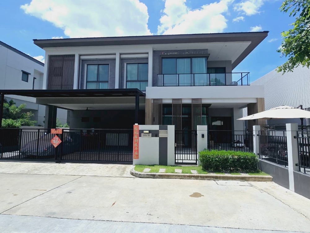 ขายบ้านสมุทรปราการ สำโรง : 🏡Bangkok Boulevard Ramkhamhaeng Ring Road🏡