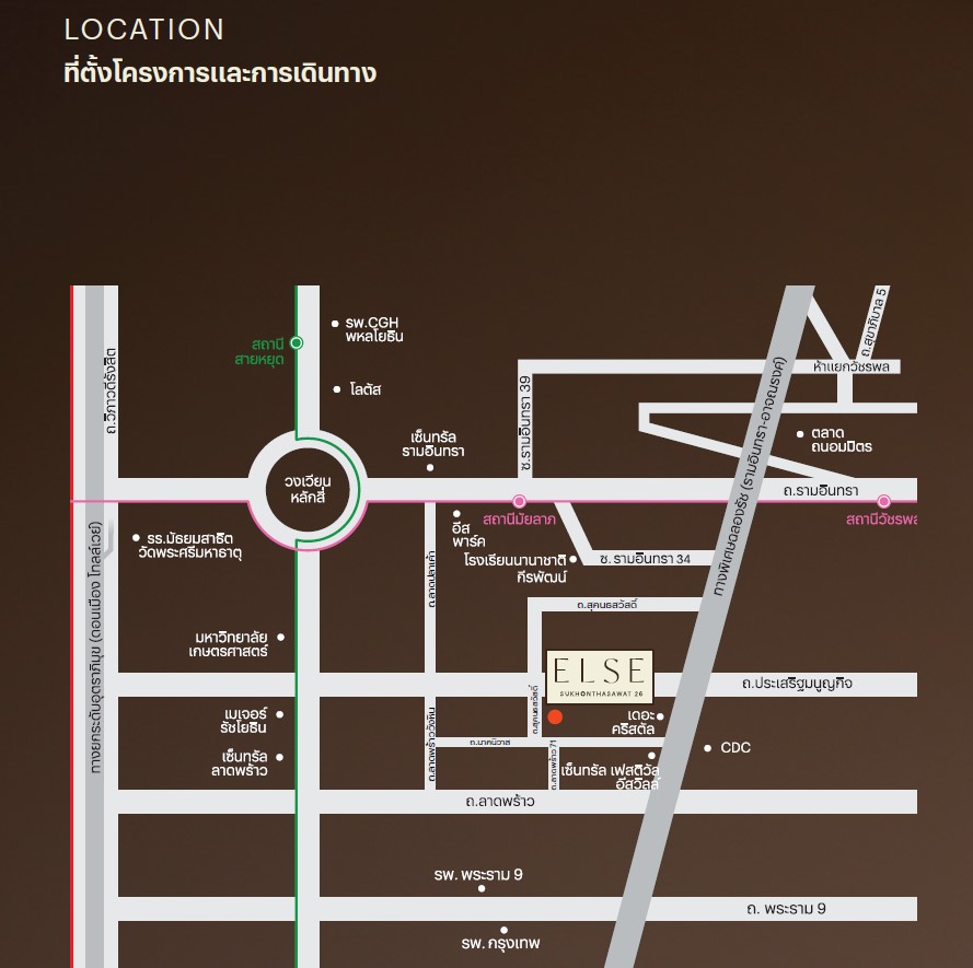 ขายโฮมออฟฟิศเลียบทางด่วนรามอินทรา : 📌ขาย ELSE เอลซ์ สุคนธสวัสดิ์ 26 LUXURY HOME OFFICE นัดชมได้ทุกวัน ติดต่อ📲 093-616-4456 (ฝ่ายขายโครงการ)