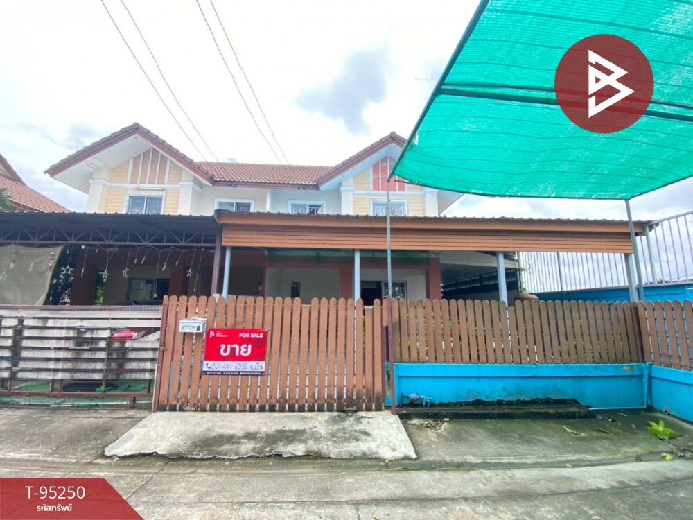 For SaleTownhomeChachoengsao : Single house for sale, Pruksa Village 36, On Nut-Lat Krabang, Chachoengsao