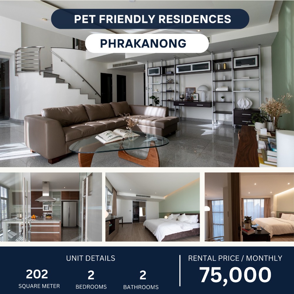 ให้เช่าคอนโดอ่อนนุช อุดมสุข : Newly Renovated Apartment — Duplex 2 Beds Pet Allowed 75,000 per month