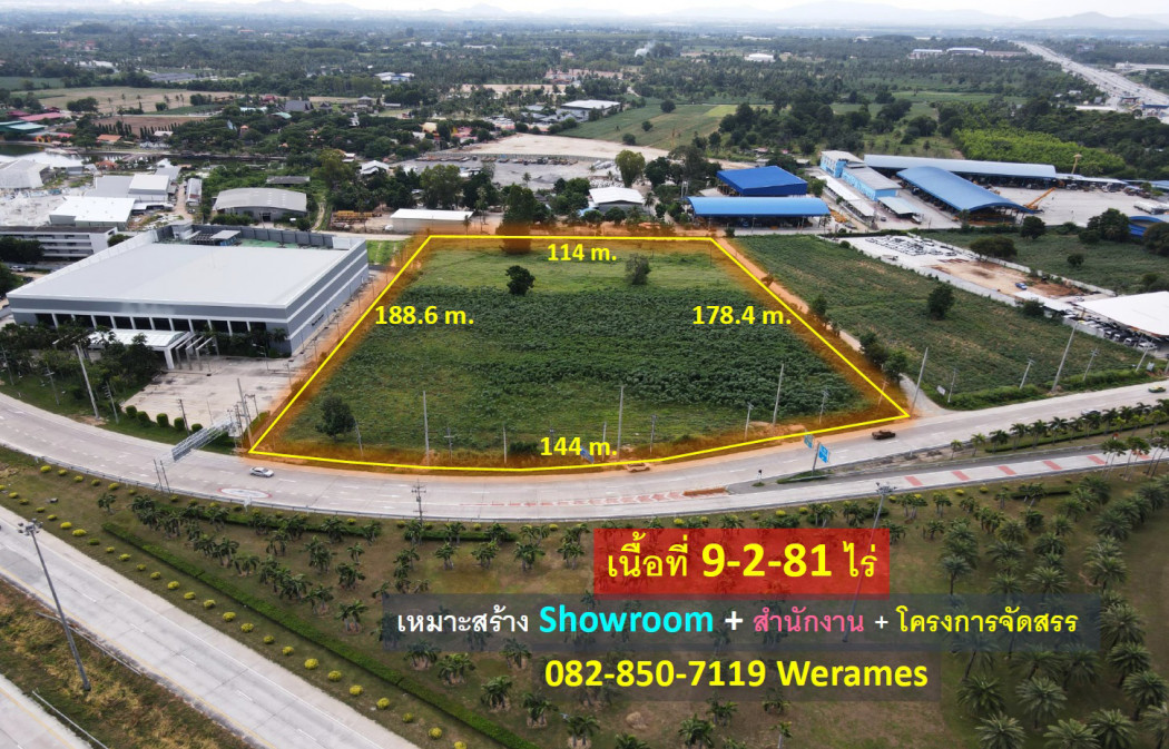 ขายที่ดินพัทยา บางแสน ชลบุรี สัตหีบ : ขาย ที่ดิน พัทยา บางละมุง ทำเลติดถนนใหญ่ เหมาะสร้าง Showroom + สำนักงาน + โครงการจัดสรร เนื้อที่ 9-2-81 ไร่
